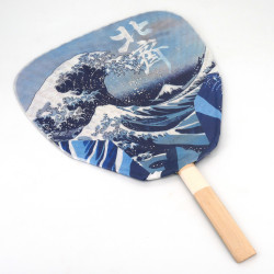 Éventail japonais non pliant uchiwa en papier et bamboo motif vague hokusai, HOKUSAI NAMI, 41.5cm