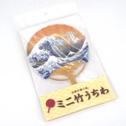 Small Japanese non-folding fan uchiwa, HOKUSAINAMI, hokusai wave