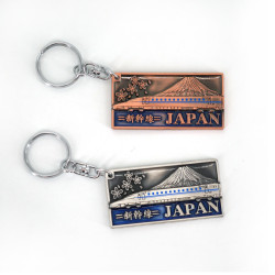 Japanese metal train keychain, SHINKANSEN
