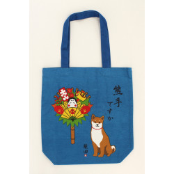 Japanese green cotton A4 size bag, travel shiba dog, RYOKO SHIBAINU