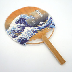 Petit Éventail japonais non pliant uchiwa en papier et bamboo motif vague hokusai, HOKUSAINAMI, 17.5cm