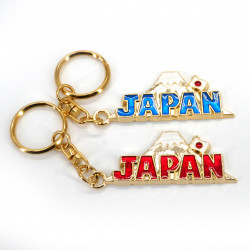 Metallic Japanese keychain, Japan Mount Fuji, FUJISAN
